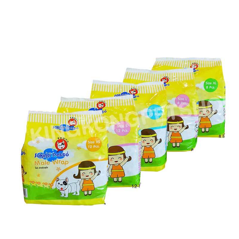 Sukina Petto โอบิ สุนัขตัวผู้ - Image 2